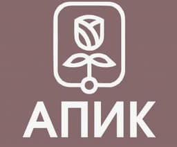 АПИК