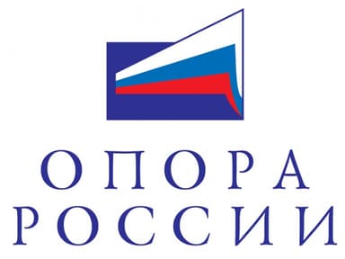 Опора России